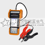 智能蓄電池內阻測試儀