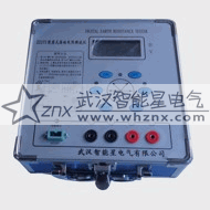 數字接地電阻測試儀