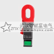 鉗形接地電阻測試儀