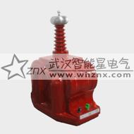 自升壓器精密電壓互感器