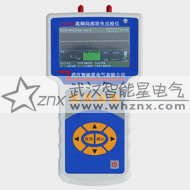 高頻局部放電巡檢儀