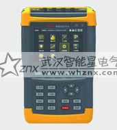 手持式電能質(zhì)量分析儀