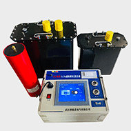 0.1Hz程控超低頻高壓發生器