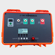 絕緣電阻測試儀