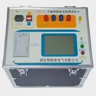 大地網接地電阻測試儀