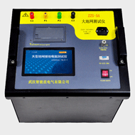 大地網接地電阻測試儀