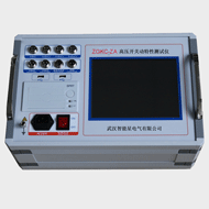 高壓開關(guān)動(dòng)特性測(cè)試儀