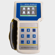 避雷器放電計數器測試儀