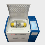 絕緣油介電強度測定儀