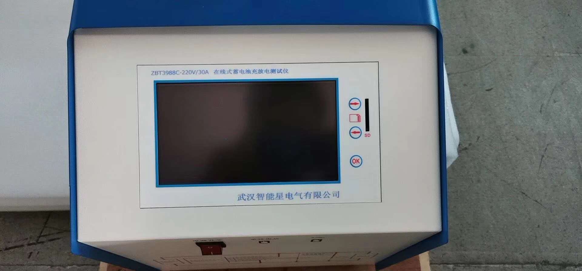 220V/30A在線式蓄電池充放電測試儀發貨啦