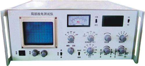 局部放電的危害及對策