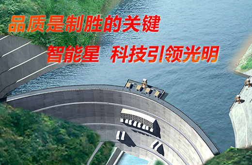 陜西首個電力外送工程并網送電